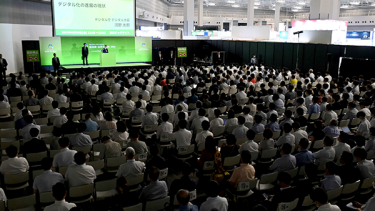 開催中の会場の様子