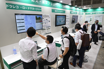 展示会の様子