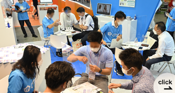 詳細や出展メリットをお伝えします！