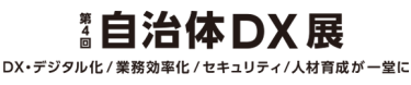 ロゴ（日本語）