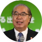 新田 八朗 氏