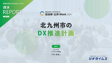 見本