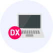   DX・デジタル化支援
