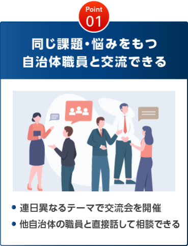 point01
