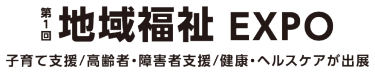 ロゴ（日本語）