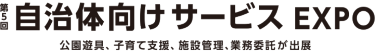 ロゴ（日本語）