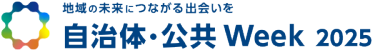 ロゴ（日本語）