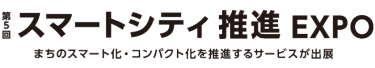 ロゴ（日本語）