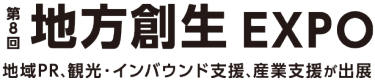 ロゴ（日本語）