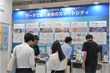 会場の様子