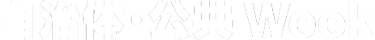 自治体・公共Week